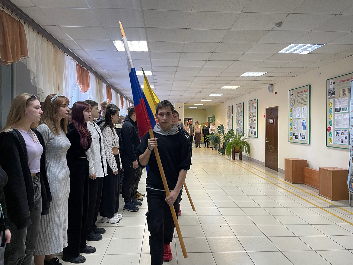 Вынос флагов 23 марта