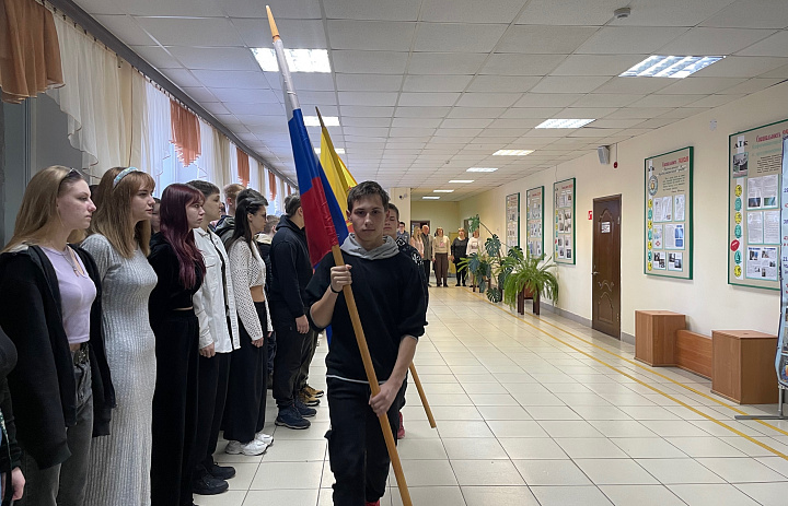 Вынос флагов 23 марта
