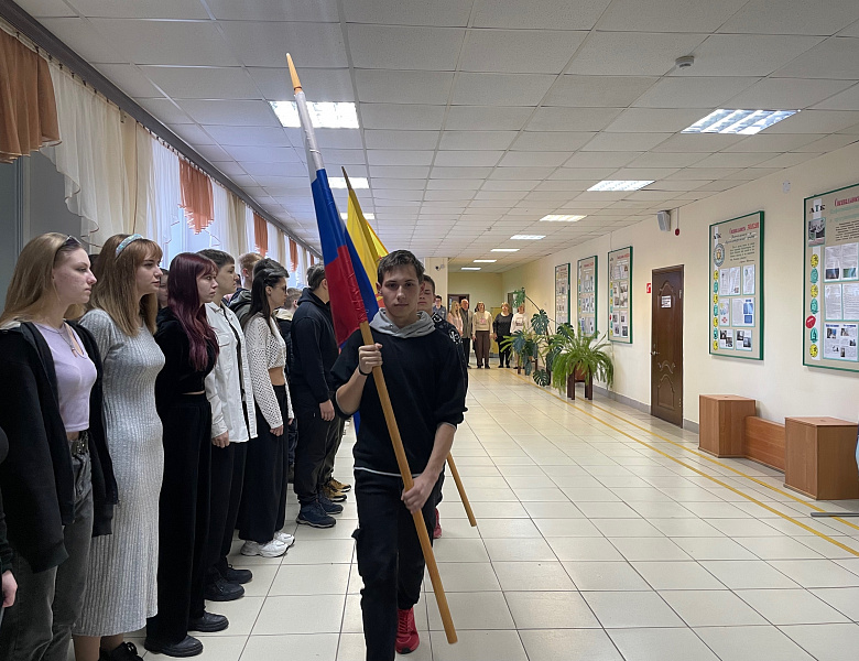Вынос флагов 23 марта