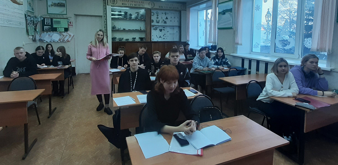 Первая производственная практика