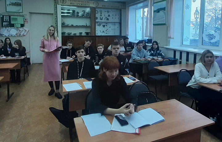 Первая производственная практика
