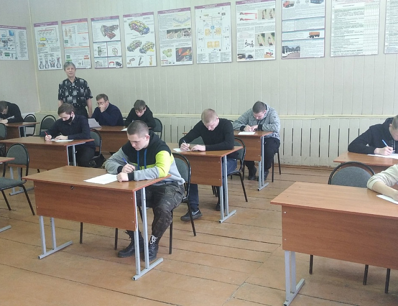Олимпиада  Лучший по специальности 
