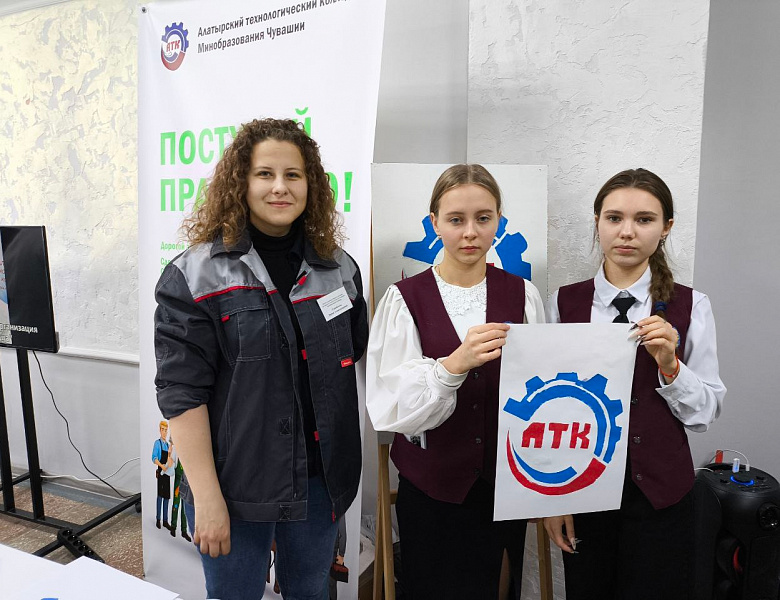 Муниципальный этап республиканского родительского форума «Чувашия – пространство развития»