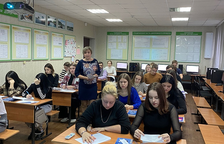 Открытое занятие по дисциплине Анализ финансово-хозяйственной деятельности