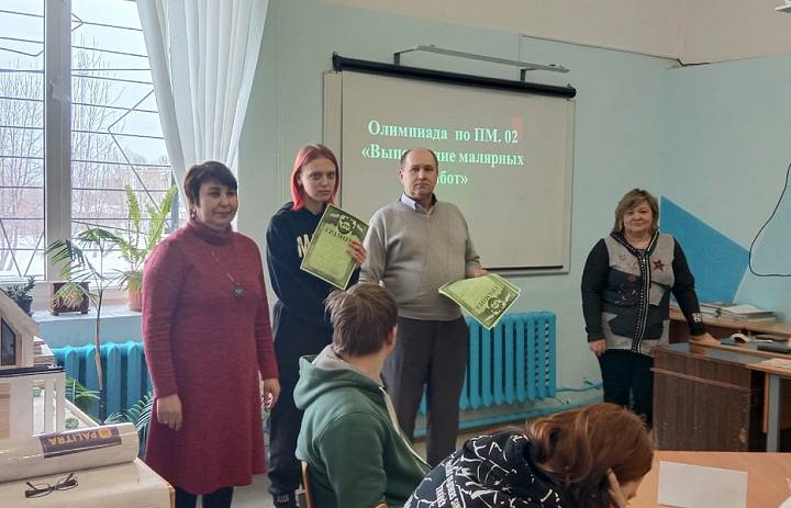 Олимпиада по профессиональному модулю  «Малярные и декоративно-художественные работы»