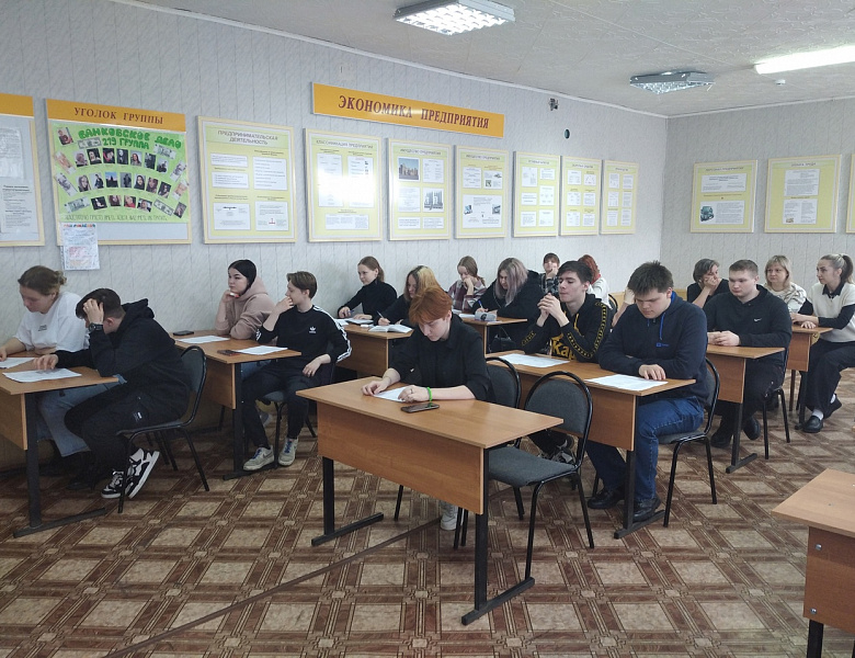 Олимпиада по дисциплине Статистика