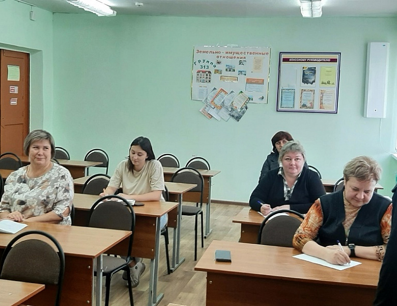 Заседание ПЦК общих гуманитарных и социально-экономических дисциплин в новом учебном году