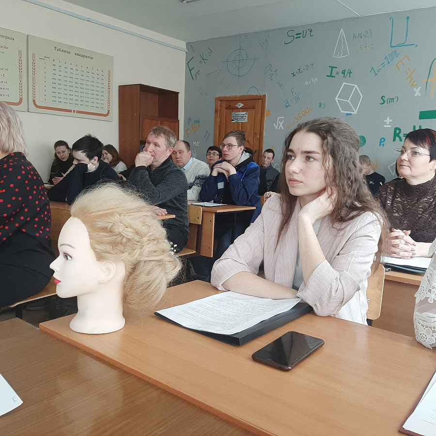 Открытая защита отчётов по учебной практике