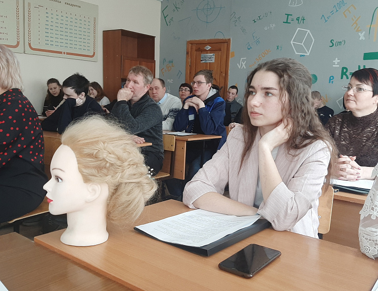 Открытая защита отчётов по учебной практике