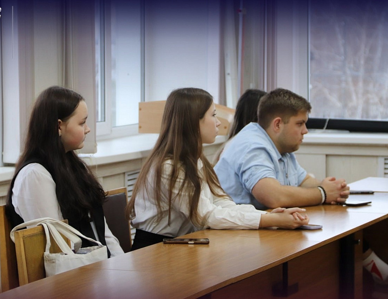 Конференция местного отделения Движения Первых