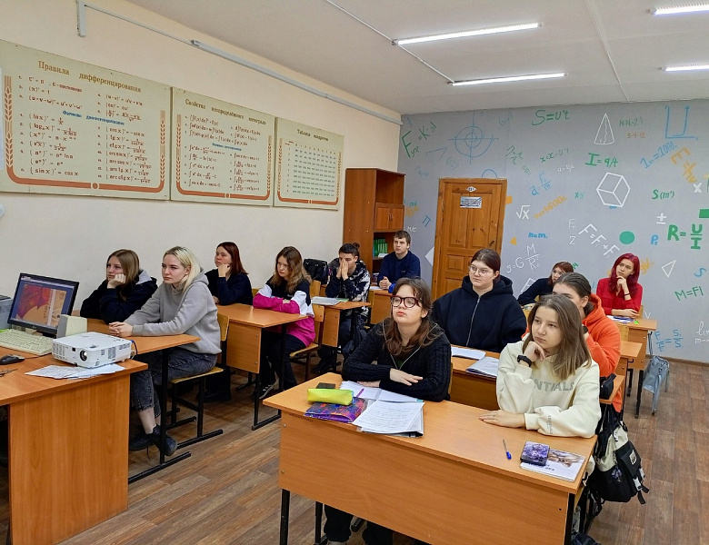 Разговоры о важном. День подразделений специального назначения
