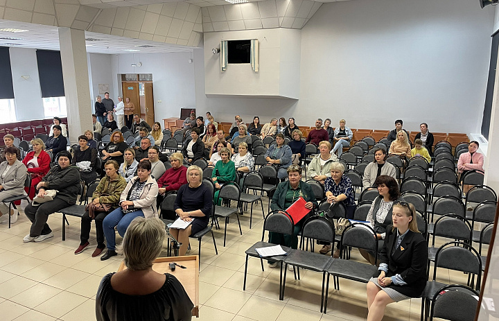 Первое в 2025-2026 учебном году родительское собрание
