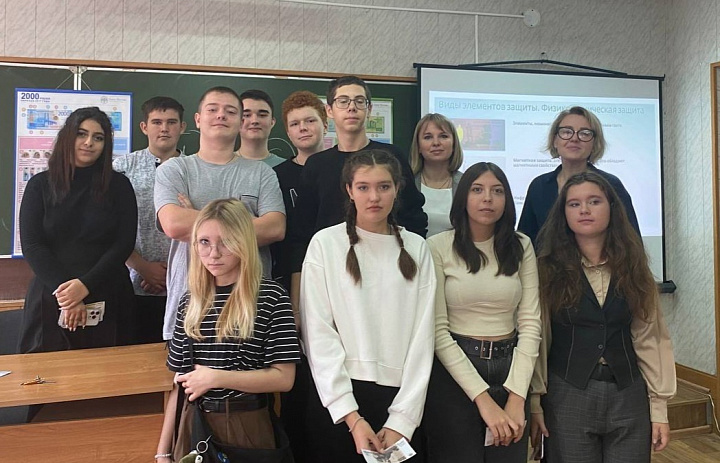  «БИЛЕТ В БУДУЩЕЕ»: НОВЫЙ СТАРТ!