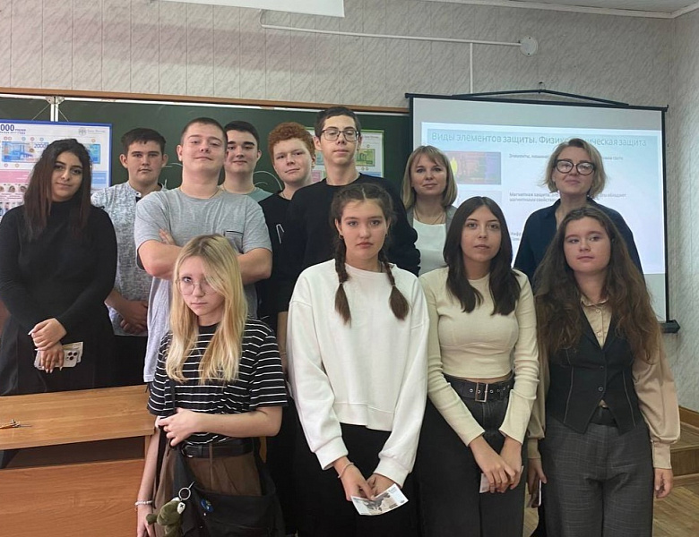  «БИЛЕТ В БУДУЩЕЕ»: НОВЫЙ СТАРТ!