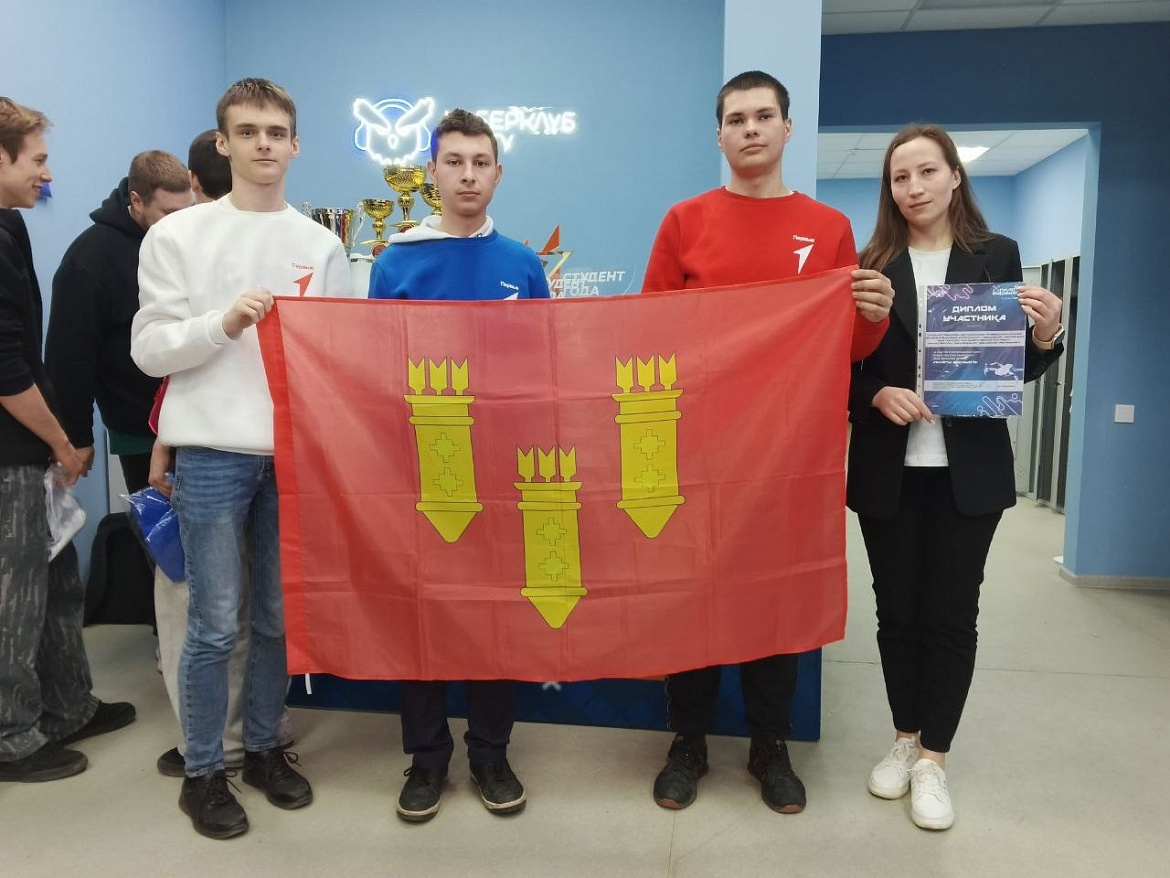 Всероссийский чемпионат пилотирования дронов "Пилоты будущего"