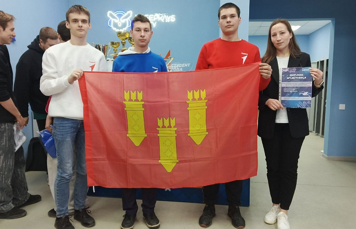 Всероссийский чемпионат пилотирования дронов "Пилоты будущего"