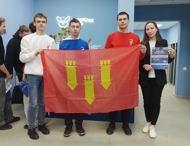 Всероссийский чемпионат пилотирования дронов "Пилоты будущего"