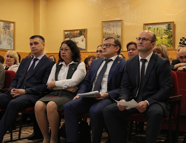 Республиканская конференция по финансовой грамотности