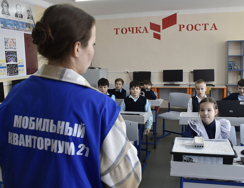 Образовательная сессия в  МБОУ "Сойгинская СОШ" 