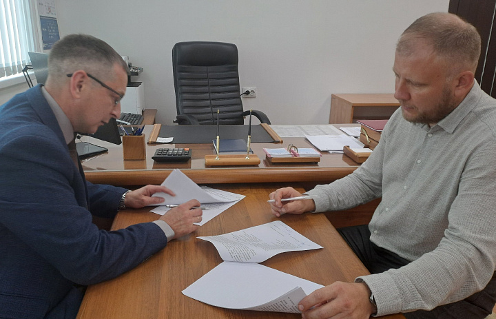  В новый учебный год с новым социальным партнёром