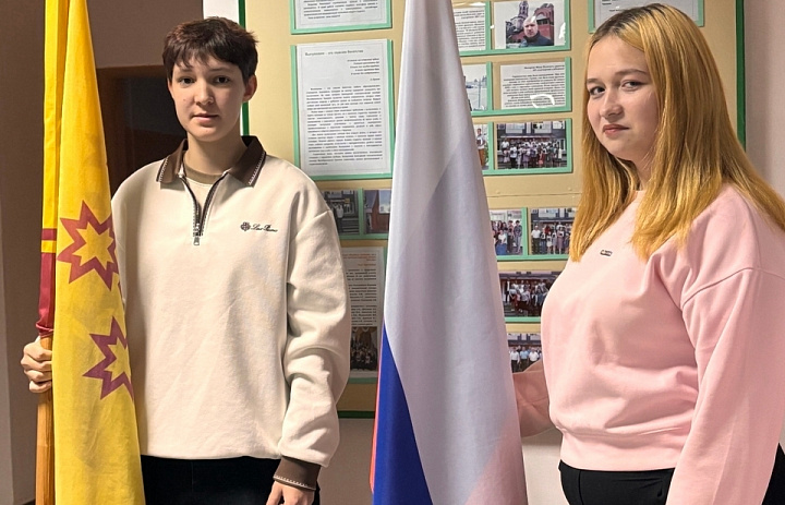Вынос флагов 1 декабря