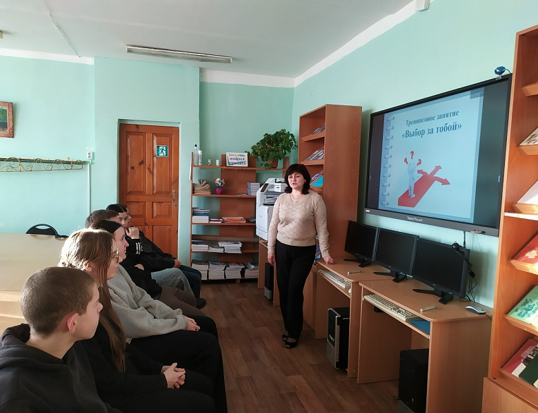 Осенняя неделя психологии