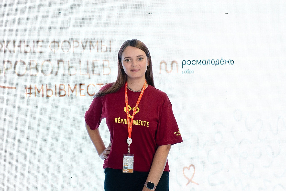Участие в окружном добровольческом форуме
