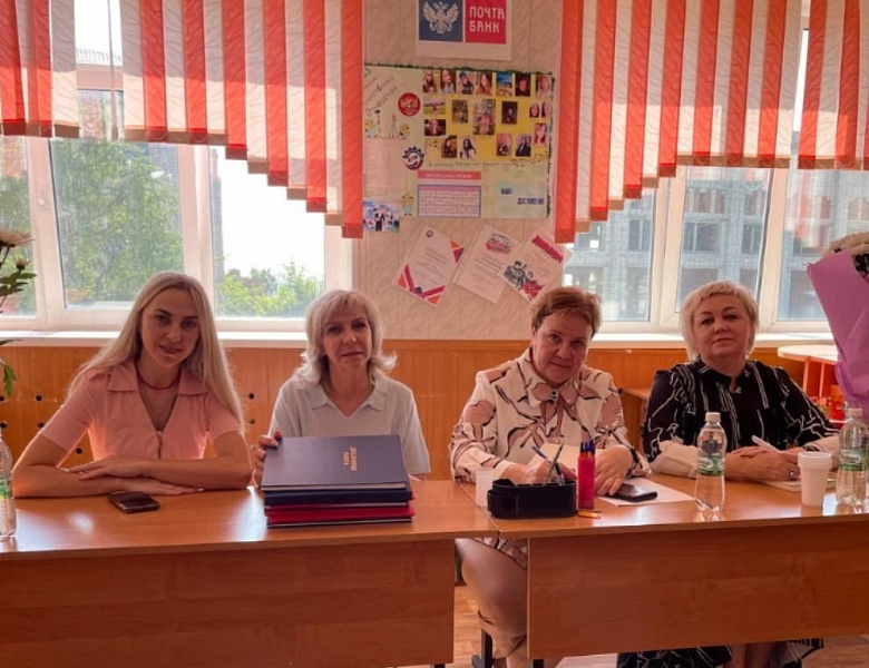 Защита дипломных работ по специальности Право и организация социального обеспечения