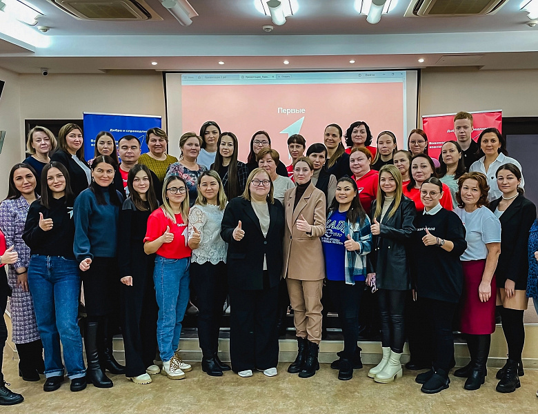 Семинар «О грантовом конкурсе Первых в Чувашской Республике»