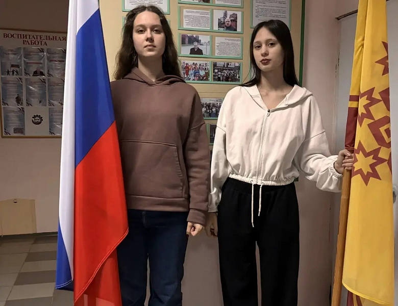 Вынос флагов 26 января