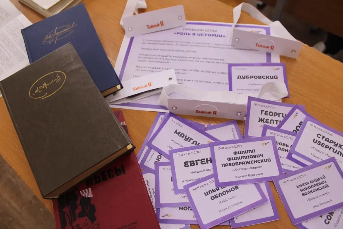 Когда Книга Дарит Больше, Чем Просто Страницы