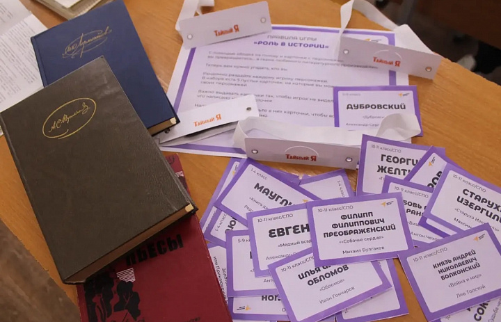 Когда Книга Дарит Больше, Чем Просто Страницы