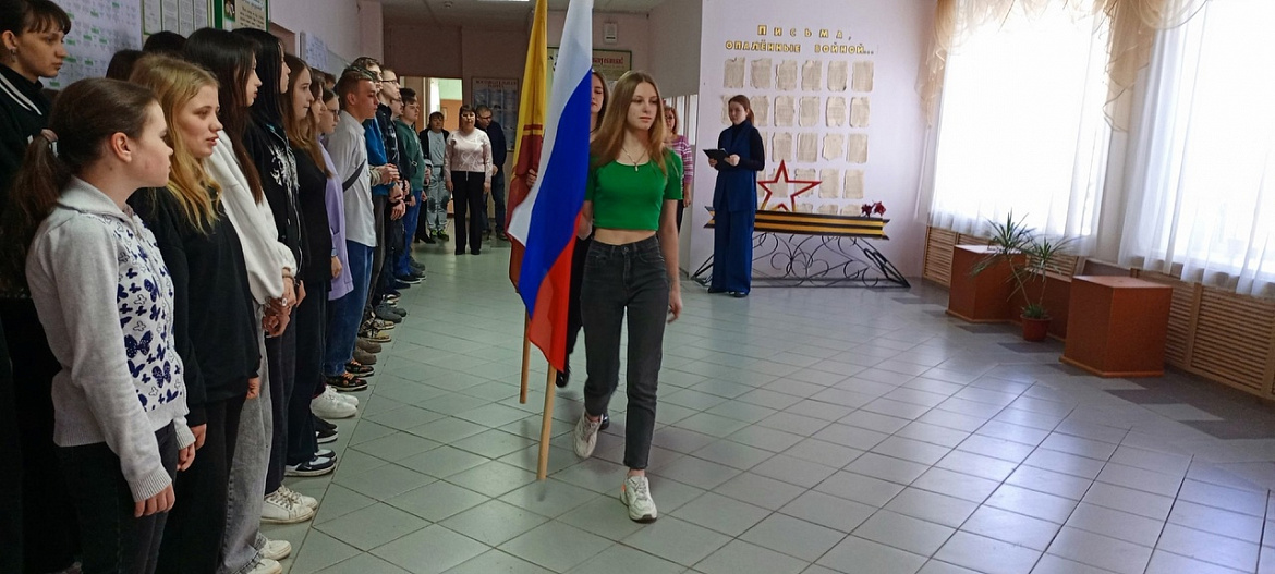 Вынос флагов 17 марта