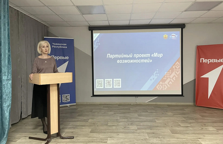 Обсуждение актуальных вопросов этики и безопасности в образовательной деятельности, включая работу с конфиденциальной информацией