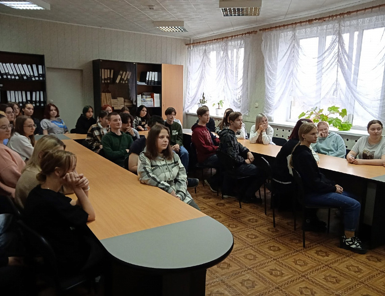 «Терроризм и безопасность человека»