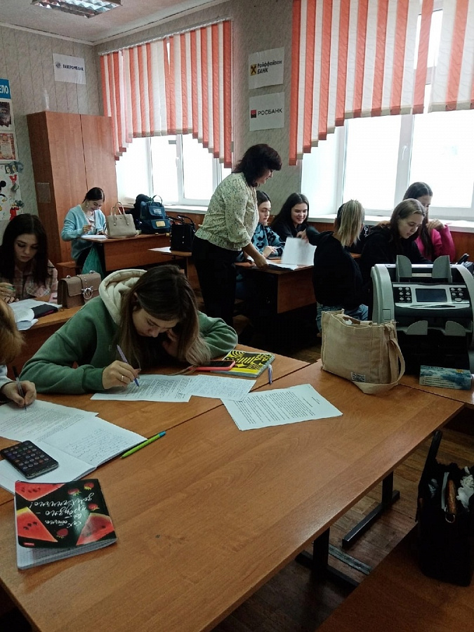 Международный день отказа от курения