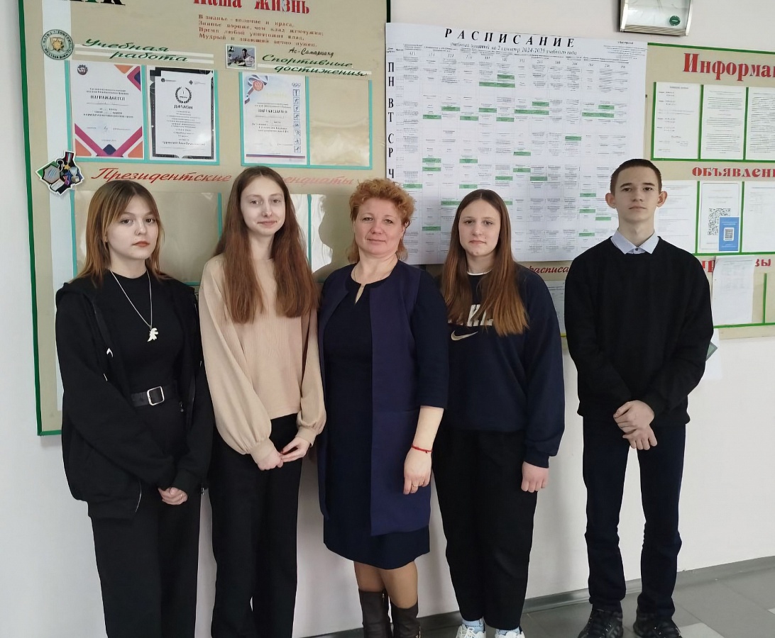 Погружение в мир профессий!