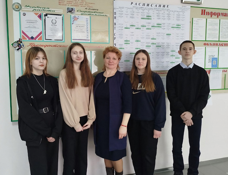 Погружение в мир профессий!