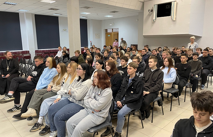 Встреча духовно-нравственной направленности