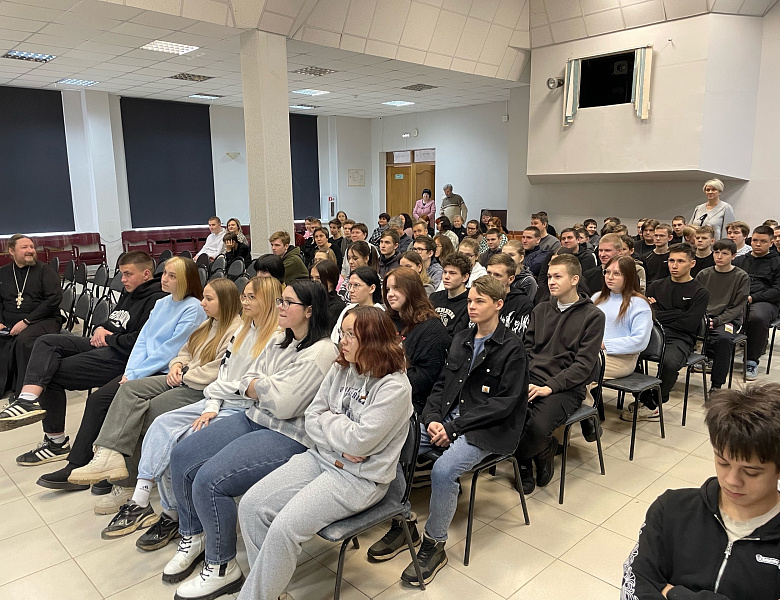 Встреча духовно-нравственной направленности