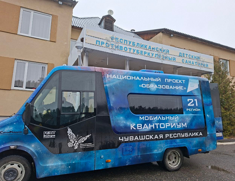 Образование и здоровье идут рука об руку
