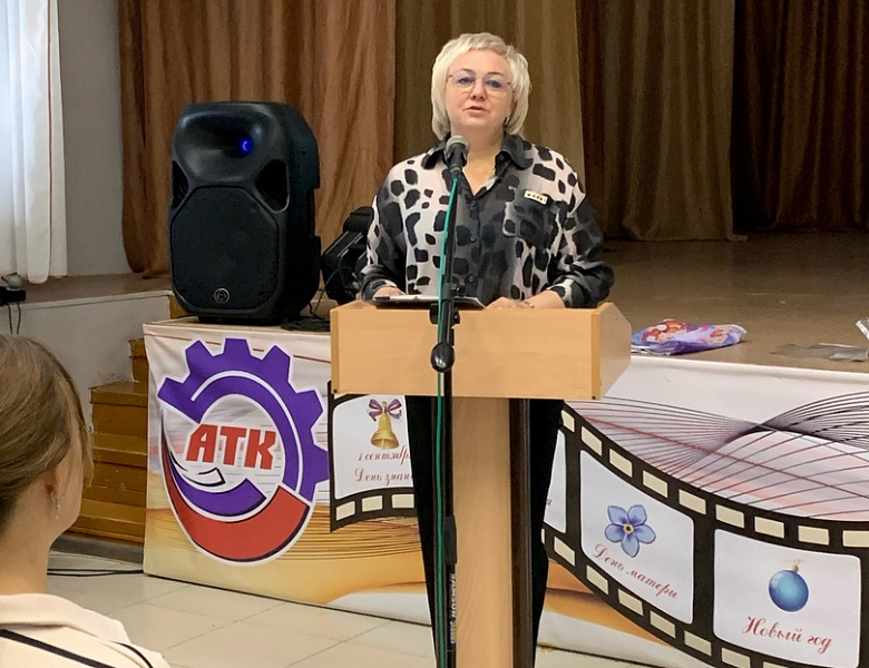  Первое в 2024-2025 учебном году общее родительское собрание