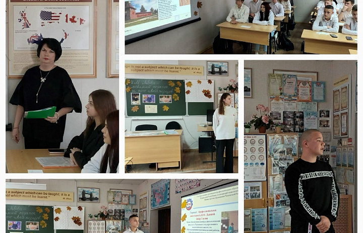 Открытое внеклассное мероприятие «И.М. Львова - любимый педагог и поэт алатырцев»