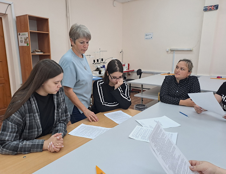 Предварительный день Государственной итоговой аттестации