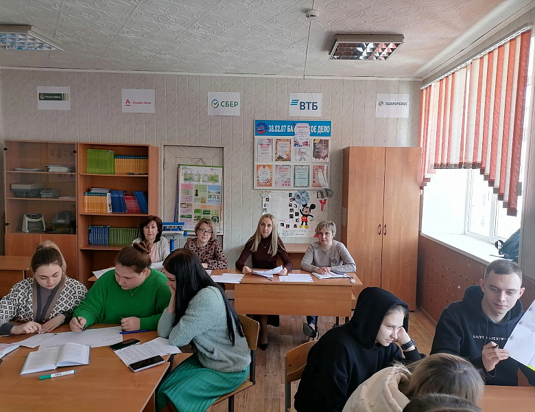 Открытое занятие кружка по дисциплинам «Экономика организации» и «Менеджмент»