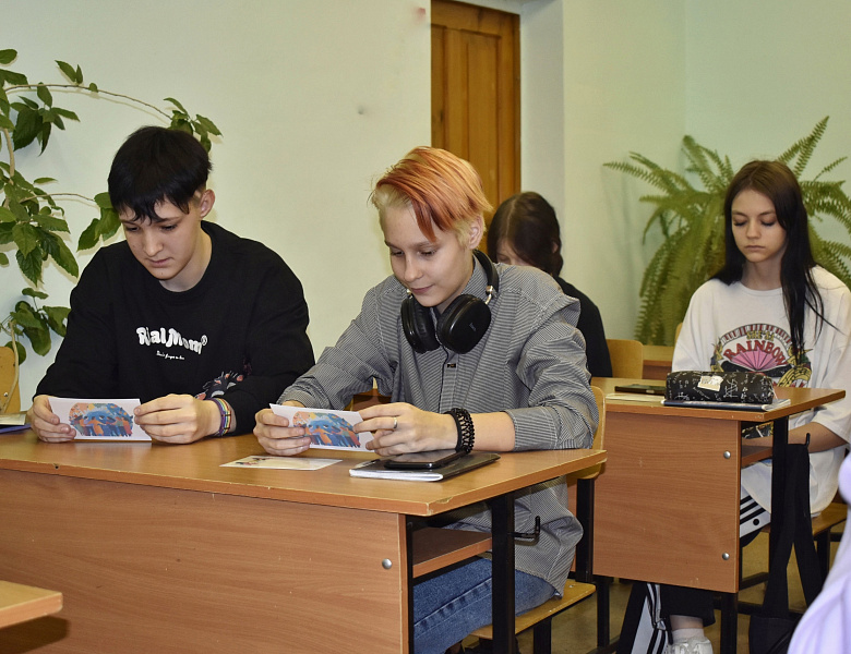 Мероприятие на тему взаимоотношений, дружелюбия и гуманности.