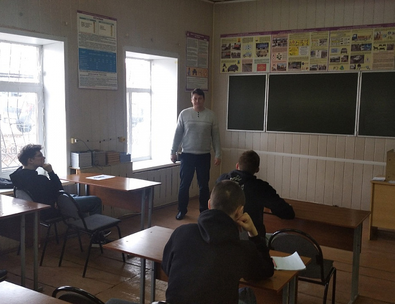 Открытый урок по дисциплине «Правила безопасности дорожного движения»