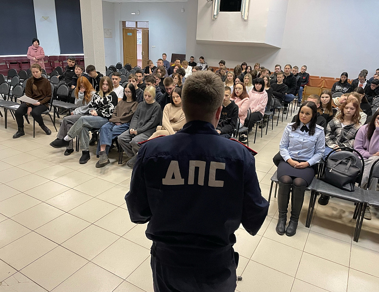 Профилактика от инспекторов ПДН и ГИБДД