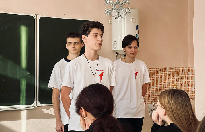 Стартуем в будущее
