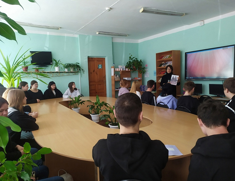 «Братья солунские Кирилл и Мефодий»